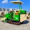 Cosechadora Pequeña 25 Caballos de Fuerza Trilladora de Trigo Arroz Soya Marca Nueva Mejorada 25 Caballos de Fuerza Trilladora de Colza