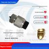 Acessórios para Caminhões sensor de quilometragem transfronteiriça aplicável a caminhão pesado liberation J6 3802020-76A/B sensor de velocidade