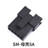 Conector Terminal de Pino de Acoplamento Aéreo Macho e Fêmea Preto Plástico ABS à Prova d'Água Pa66 Passo 2,54mm