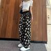 Calça Floral Europeia de Verão 2024 para Todas as Ocasiões Calça Reta Feminina Cintura Alta Solta de Perna Larga Casual