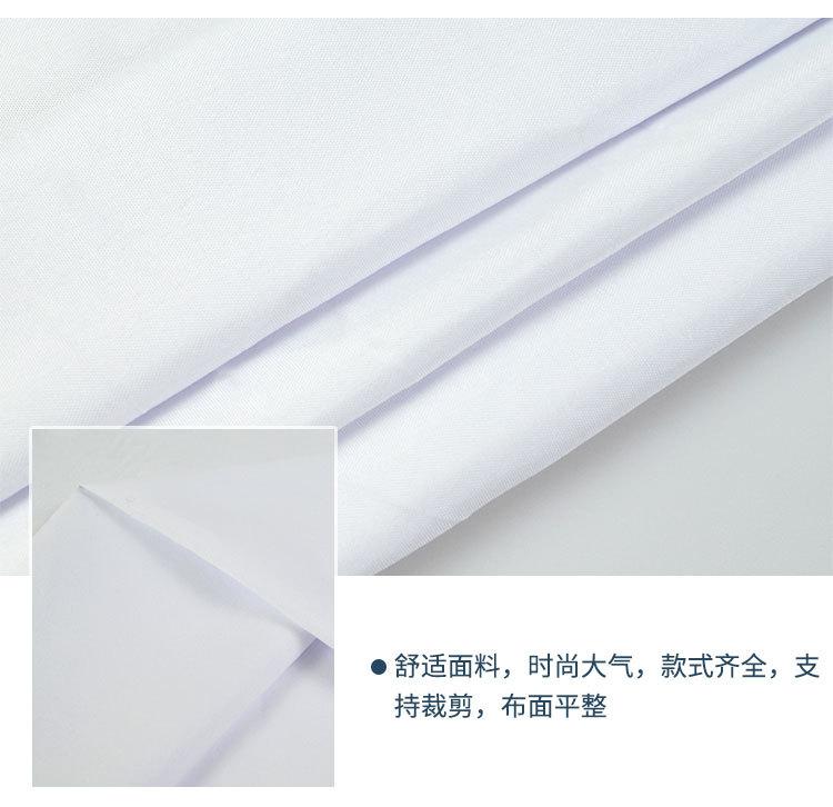 桃皮绒_03.jpg