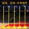 Bandeira de Canto Marcador de Treino Poste de Treino de Futebol Equipamento de Treino de Futebol Poste de Enrolamento de Plástico Poste de Enrolamento para Exame de Admissão ao Ensino Médio de Basquete Poste Marcador de Obstáculo Cobra