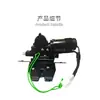 Adecuado para el Portón Trasero Eléctrico Vinfast de Vietnam Vf5 Maletero Eléctrico Portón Trasero Eléctrico