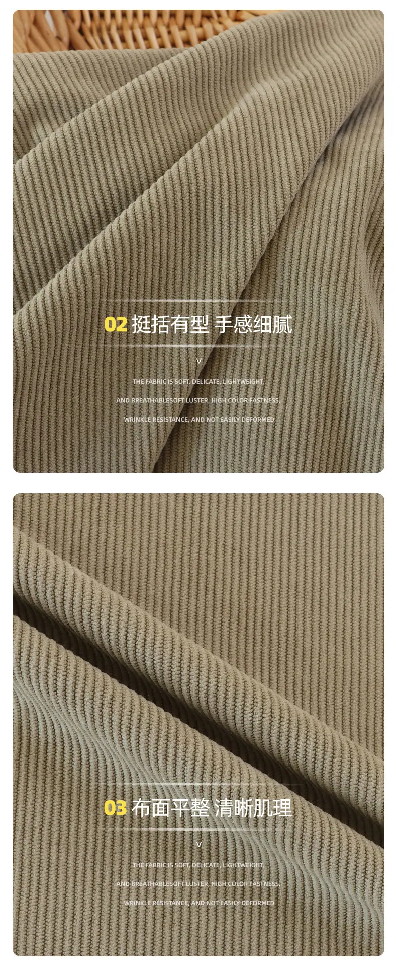 宸阳详情页_09.jpg