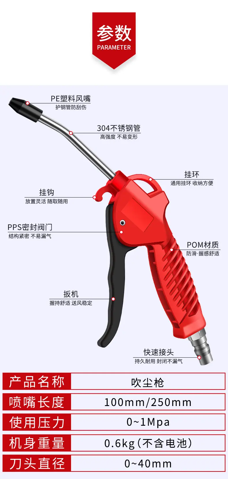 详情_08.jpg