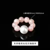 Contas Redondas de Ágata de Cristal Natural 4mm Contas Pequenas Acessórios para Joias DIY Feitos à Mão Acessórios para Pulseiras Atacado