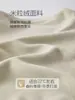 Mono de polar para bebé para otoño e invierno, mameluco cálido para niños y niñas, ropa para recién nacidos, ropa infantil Anyang