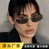 Gafas de Sol Metálicas Futuristas 2025 Nuevas Gafas de Sol de Lujo Accesible para Mujer Protección UV Gafas de Sol Estilo Celebridad de Internet