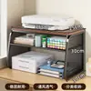 Estante de Almacenamiento Multifuncional para Impresora de Casa Organizador de Documentos Archivos Papelería Estante de Colocación para Copiadora Pequeña
