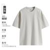 Camiseta de Algodão Puro com Caimento Solto, Gola Redonda, Manga Curta e Ombro Caído da Marca Jade Personalizada 250g Camisa Cultural com Estampa de Logo para Personalização de Formatura
