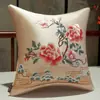 Nueva Funda de Cojín Bordada Pesada China Floración de Peonías Riqueza y Prosperidad Satén Cojín Sala de Estar Sofá Sala de Té Sala de Muestras Cojín Decorativo