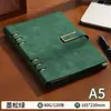 Cuaderno de negocios personalizado con hebilla, libro de registro de reuniones de hojas sueltas, páginas interiores reemplazables, bloc de notas de trabajo