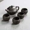 Bule de Argila Roxa de Grande Capacidade, Bule Clássico Estilo Antigo, Conjunto de Chá Kung Fu com Um Bule e Duas ou Quatro Xícaras, Bule para Preparo de Chá de Panela Única B12