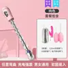 Deba Hueso de Dragón Bolas Anales Expansor Anal Vibrador Sm Dispositivo Eléctrico para Masturbación Anal Masculina y Femenina Tapón Anal Eléctrico Juguete Anal