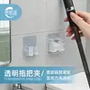 Soporte para Mopa sin Taladro Ventosa Estante para Mopa Clip de Pared Gancho para Mopa Soporte para Escoba Estante de Almacenamiento para Mopa Clip de Almacenamiento