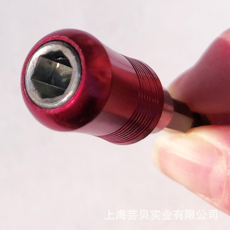 60MM玫红色自锁接杆800x800-003.jpg