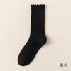 Medias rizadas verticales para niños, medias largas de pelo, hilo de algodón puro, color sólido, sin costuras, oreja de madera, calcetines de moda