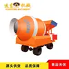 Mezcladora de Tambor Fijo Totalmente Automática Jzm1500 para Construcción, Mezcladora de Tambor de Concreto y Mortero de Cemento Autocargable