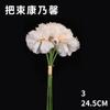 Pacote de manga estilo europeu, simulação de cravo, flor, decoração para casa, pacote de flores, presente de dia das mães, flor de seda, novo estilo transfronteiriço