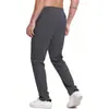 Pantalones Casuales Deportivos Cómodos para Hombre 2025 Nuevo Exportación Transfronteriza Sueltos Rectos Elásticos con Cordón Modernos Largos