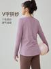 Roupas de Yoga Femininas Manga Longa Roupas Fitness Camiseta Respirável Corrida Roupas Profissionais de Fitness Corrida Matinal Roupas Fitness Jaqueta Estilo Primavera e Outono