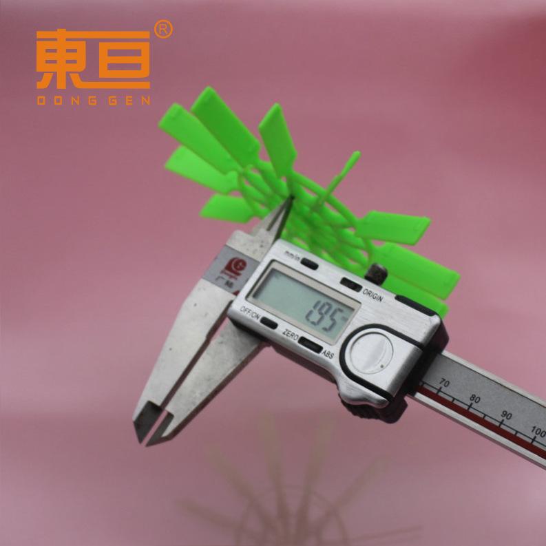 BJML110107A绿8.png
