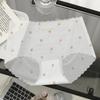 Ropa Interior de Verano para Mujer de Algodón con Entrepierna Antibacteriana, Fina, de Secado Rápido, para Estudiante, de Seda de Hielo de Fresa sin Costuras, de Cintura Media
