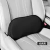 Almofada de Suporte Lombar para Espaço de Cinto de Segurança de Carro Transfronteiriça, Gadget de Proteção da Cintura para Dirigir, Almofada para Assento do Motorista, Almofada de Suporte Lombar para Vértebras Caudais de Carro, Suporte de Cintura