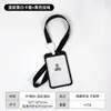 Crachá de Identificação de Trabalho Transparente Dupla Face, Estilo Horizontal, Crachá de Trabalho Personalizado para Eventos, Crachá de Identificação de Funcionário, Conjunto com Cordão Atacado