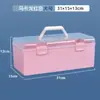 Caja de Almacenamiento al por Mayor Caja Portátil para Pinceles de Caligrafía Caja de Herramientas para Arte y Caligrafía Caja para Pinceles de Pintura Herramientas de Papelería para Estudiantes