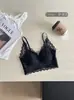 Top Camisola Floral Sexy de Encaje Sensación de Alta Gama Lencería Negra Transparente Tira Color Piel Con Almohadillas en el Pecho Ropa Interior Anti-Exposición Espalda Hermosa Sujetador