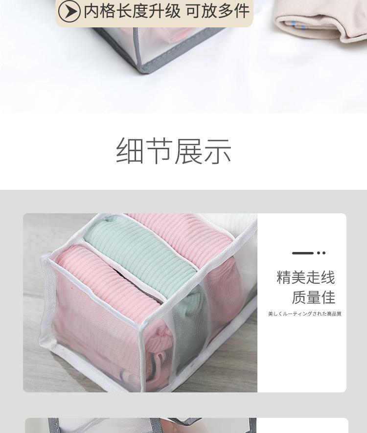 尺寸选择_14.jpg