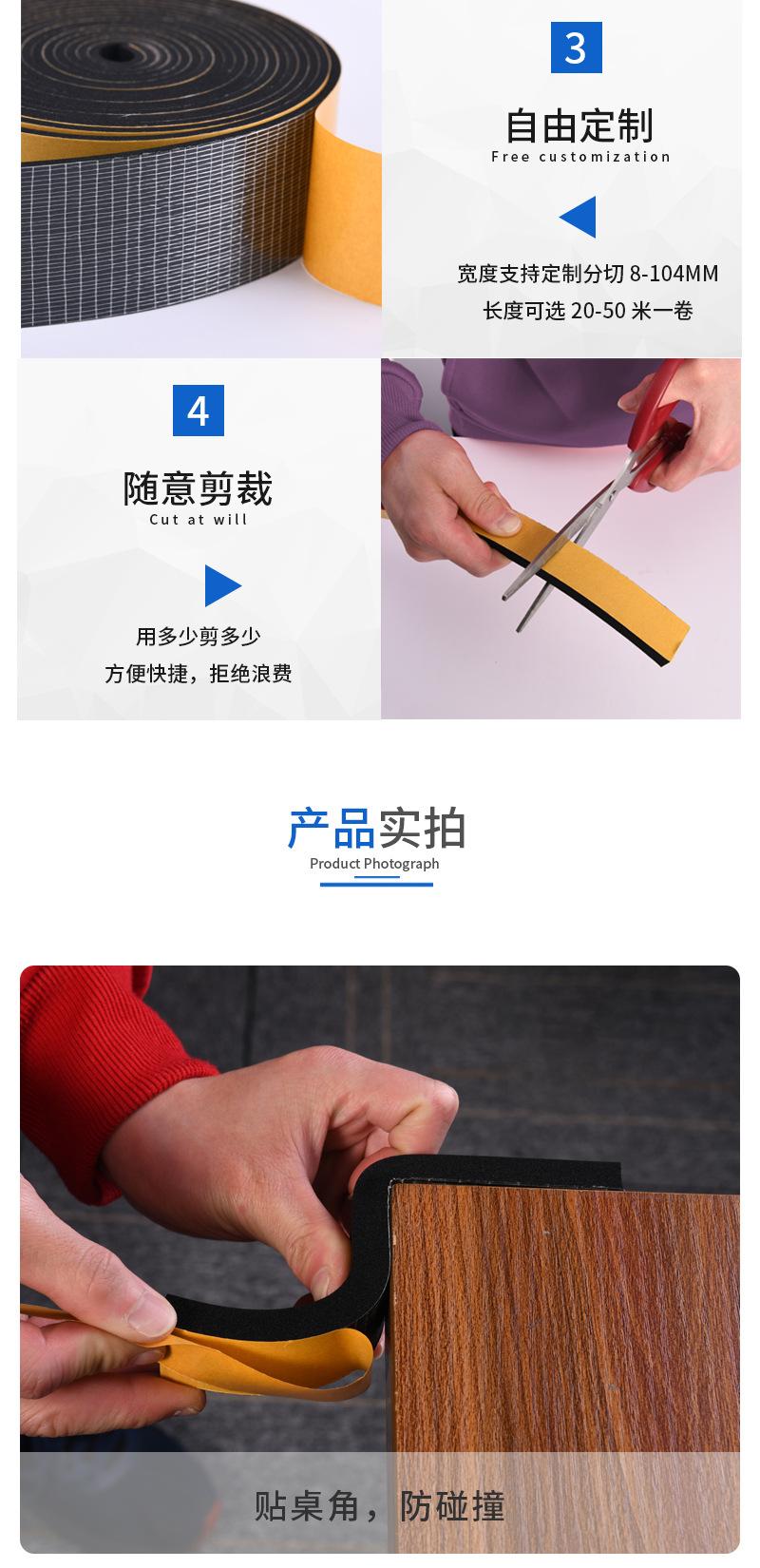 详情页改1_09