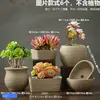 Macetas para Suculentas, Cerámica Gruesa, Transpirables, Varios Tamaños, Macetas Cerámicas Altas, Combinación de Conjunto de Plantas Vintage, Venta al por Mayor Transfronteriza