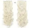 Extensões de Cabelo Sintético Clip-In Conjunto de 7 Peças Extensões de Cabelo Peruca Extensões de Cabelo Cortina de Cabelo Peruca 16 Presilhas Cabelo Longo Cacheado Fibra Sintética para Mulheres