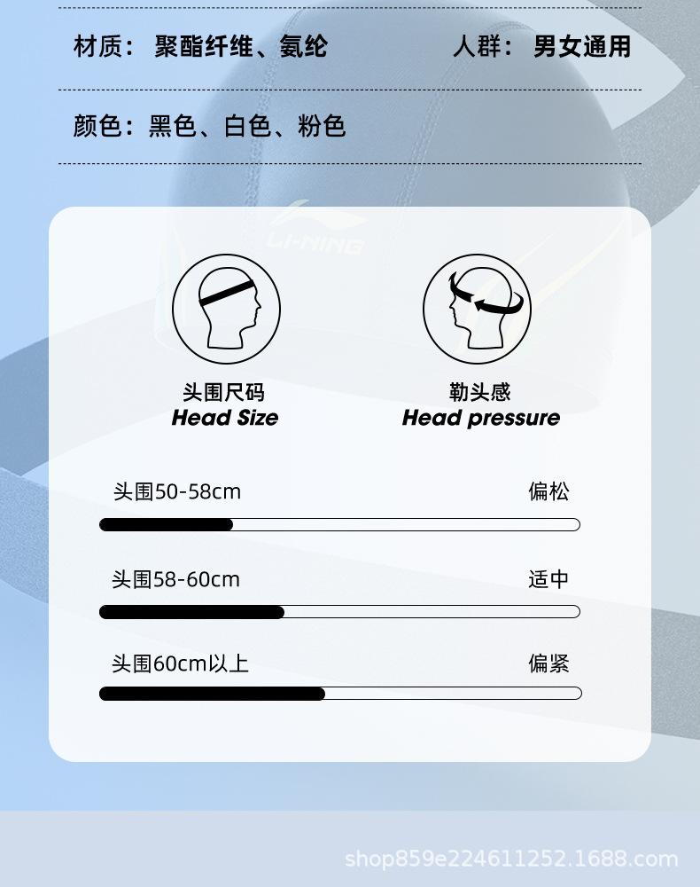 详情图_9.jpg