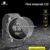 Adequado para Película de Vidro Temperado para Relógio Suunto 9 Peak Pro, Película de Vidro com Luz Roxa para Suunto 9 Peak Pro