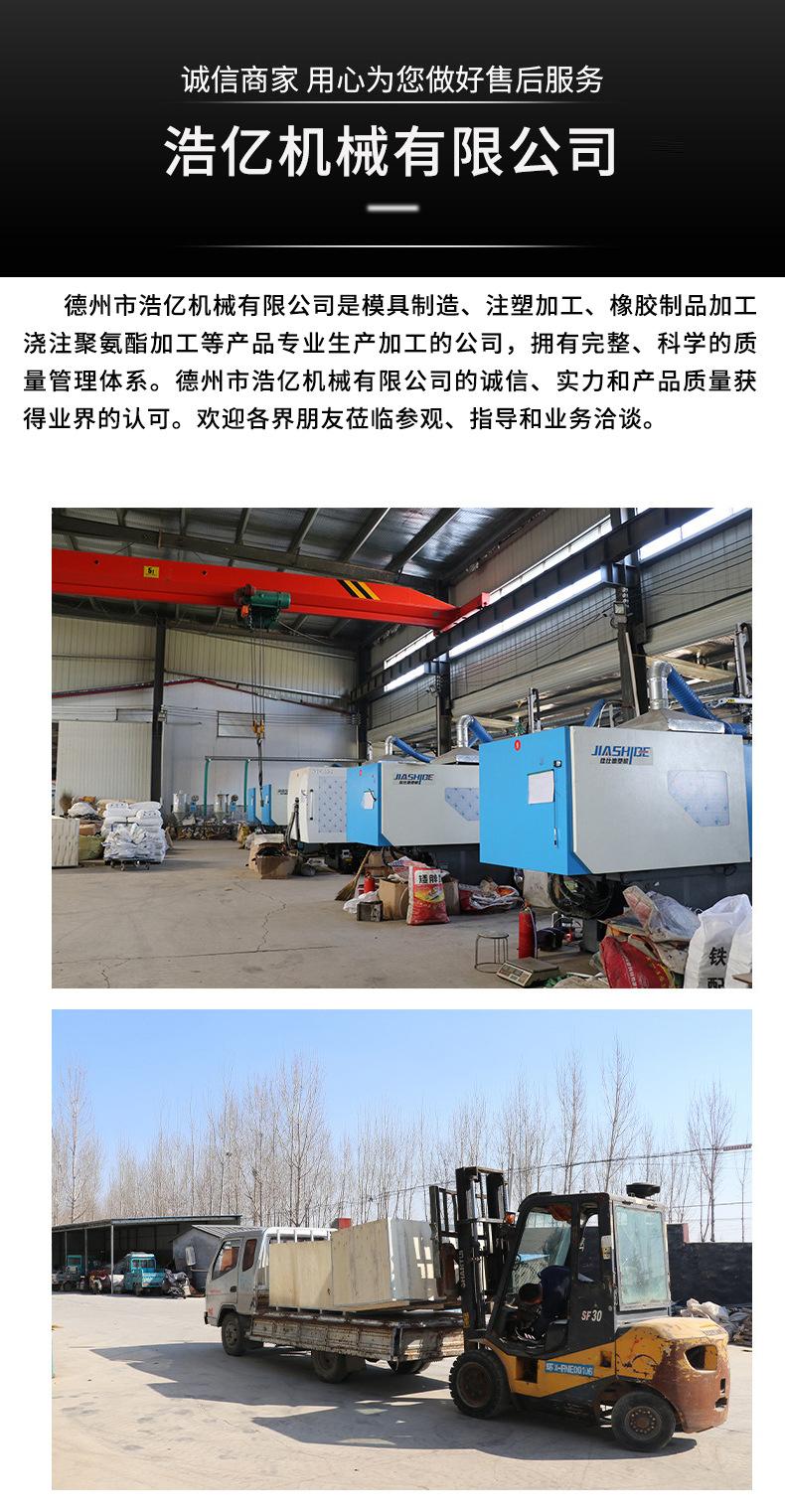 pom共聚甲醛注塑加工件_09.jpg