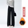 Moda Otoño e Invierno Pantalones de Mascarilla con Cordón Casual Simple, Engrosados de Cintura Alta, Caídos, Sueltos, Adelgazantes, Cálidos, de Pierna Ancha