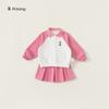 Conjunto de Dos Piezas Youbao para Niñas: Sudadera con Cuello Polo y Falda Plisada, Atuendo Escolar para Niños Pequeños, Ropa Infantil para Primavera y Otoño