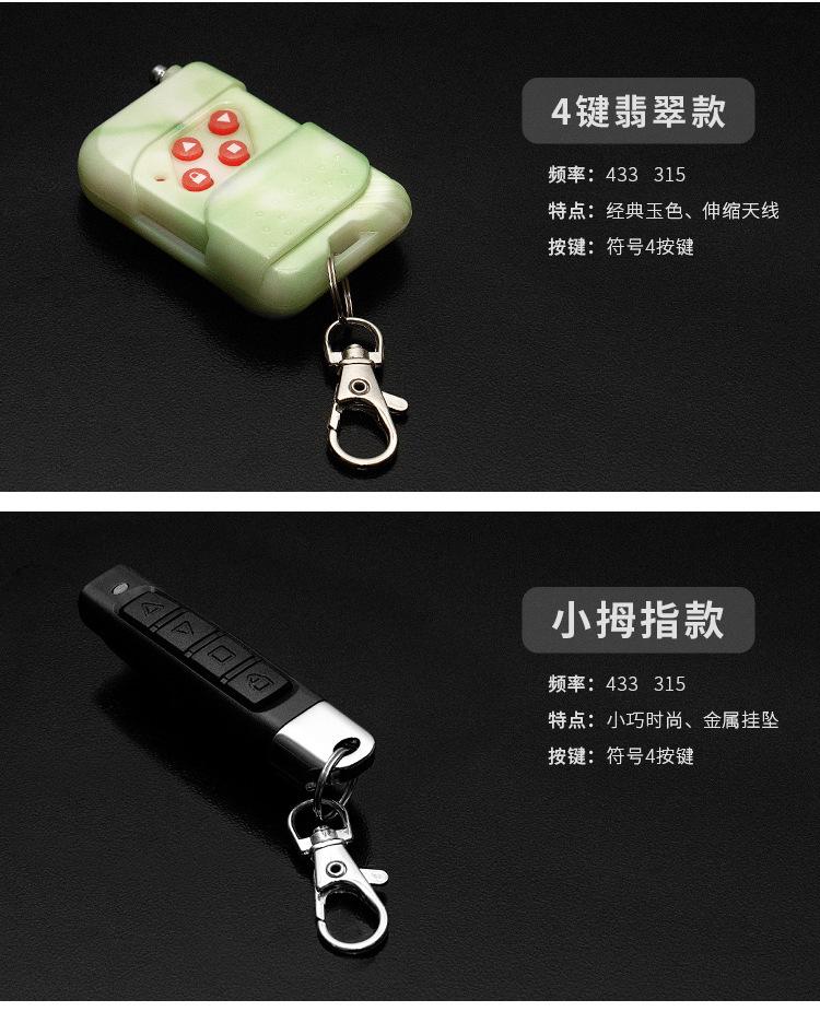 微信图片_20210612091643