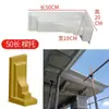 Forma de suporte de viga para casa autoconstruída Carro de concreto para vigas de concreto Modelo de console integrado Suporte de beiral de villa europeia Forma externa estilo chinês novo