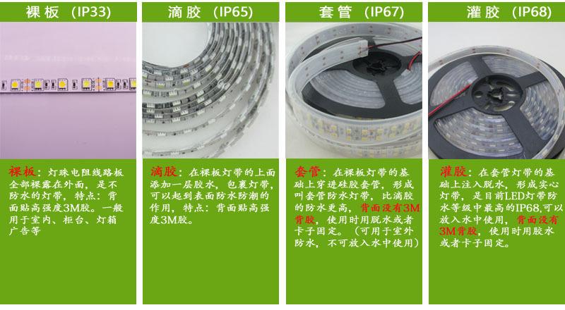 防水1.jpg