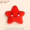 Juguetes para Mascotas, Juguetes de Peluche que Hacen Sonido, Juguetes para Perros, Duraderos y Resistentes a Mordidas, Juguetes para Perros para Masticar Dientes, Juguetes con Sonido Incorporado