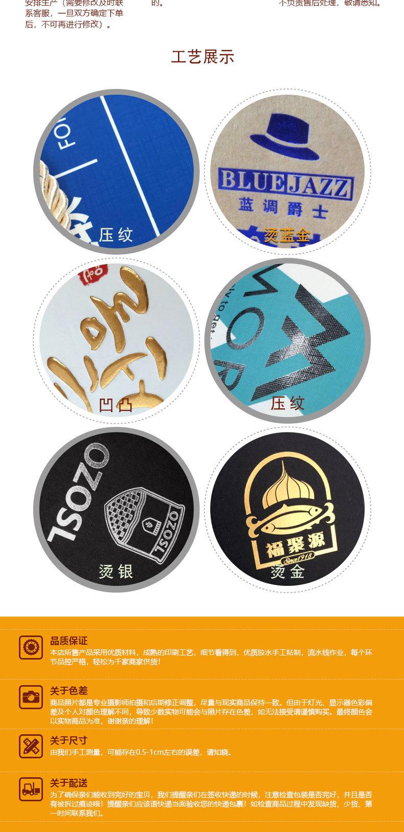详情页-敲钉白色_08.jpg