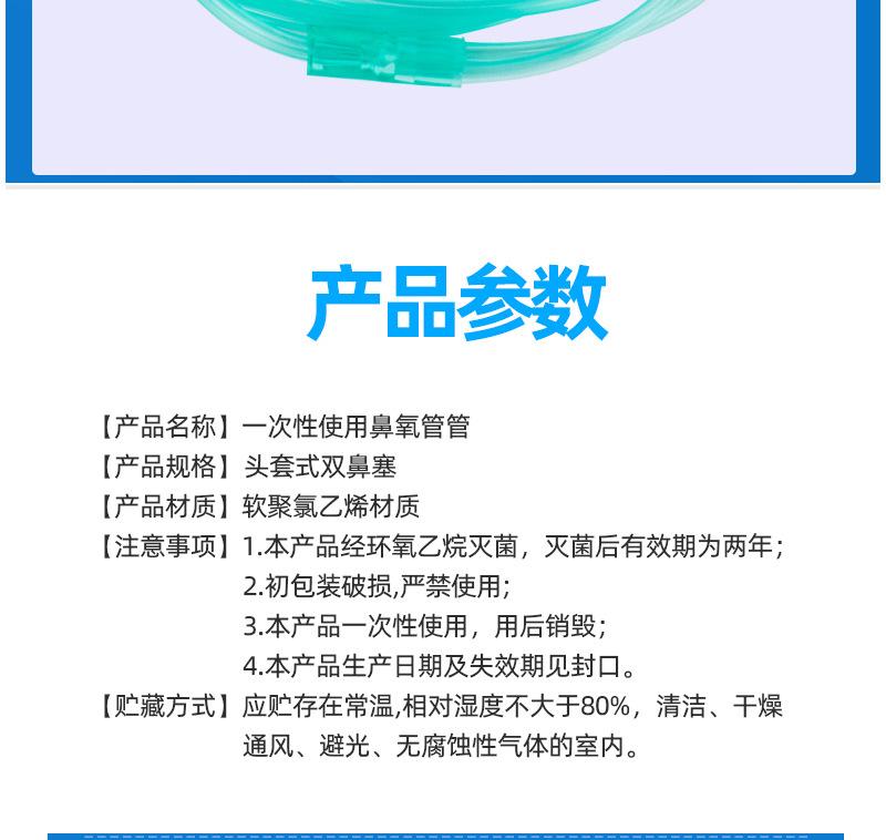 未标题-1_02.jpg