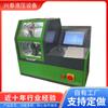Fabricante Código Iqa Genera Automáticamente Banco de Pruebas Xt205/206/200/100 Banco de Pruebas de Inyectores Common Rail