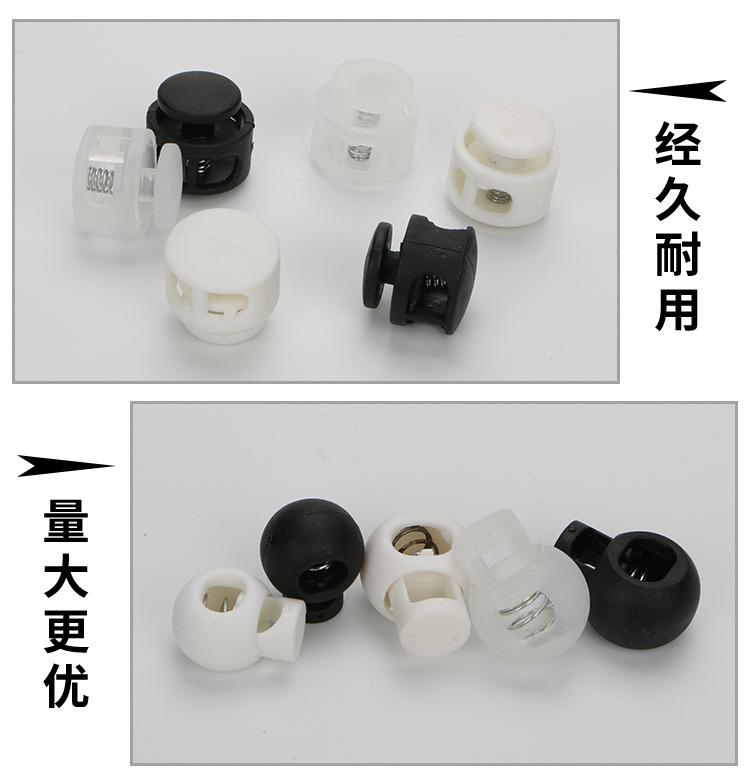黑白抽绳扣_08