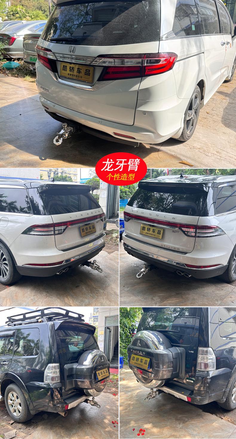 可调不锈钢