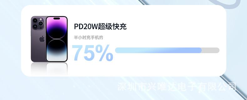 详情_09.jpg